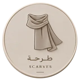 متجر 10 مارش