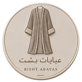 متجر 10 مارش