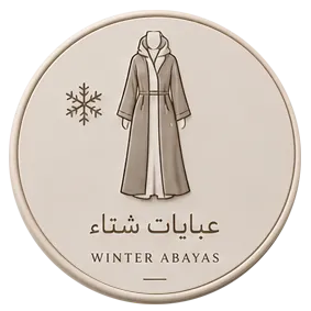 متجر 10 مارش