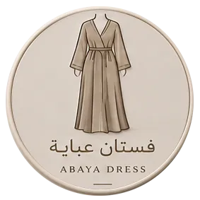 متجر 10 مارش